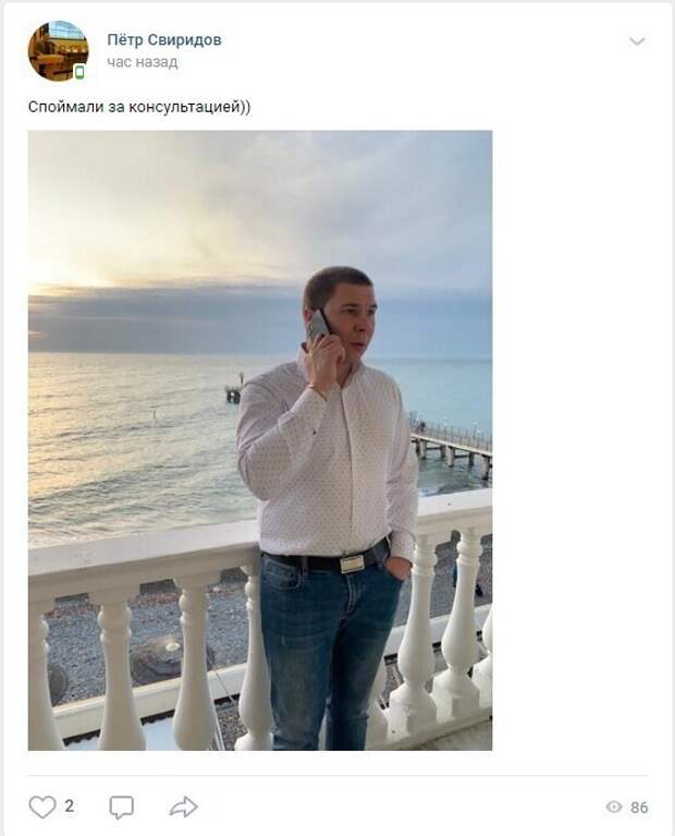 Кто-то имитирует оргазм, а кто-то серьезный бизнес Кто-то имитирует оргазм, а кто-то серьезный бизнес