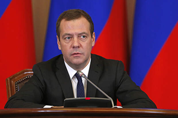 Медведев: Россия и США на грани боевых столкновений
