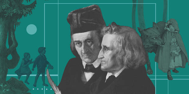 Великий ужас «Сказок братьев Гримм»