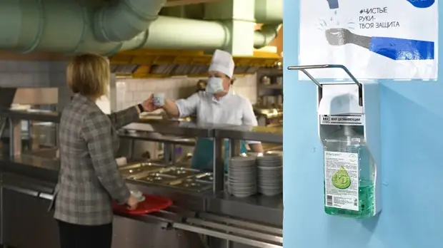 Опрос: более 80% российских школьников недовольны качеством питания в столовых