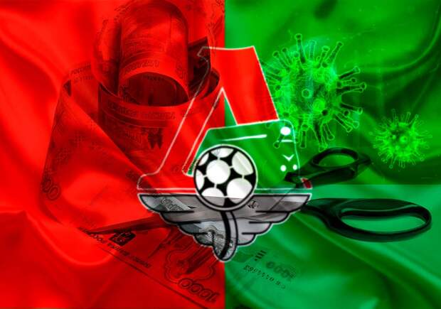 Пиррова победа Сёмина и Ко. Футболисты «Локомотива» после клубных разборок согласились на «коронавирусное» урезание ЗП