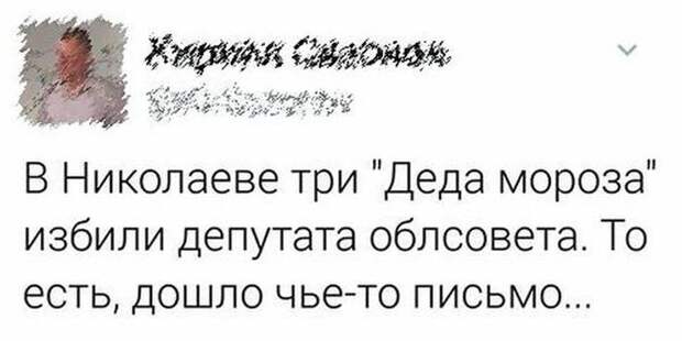 Приколы и прикольные картинки Подборка прикольных фото, подборка приколов, приколы, прикольное фото, прикольные картинки