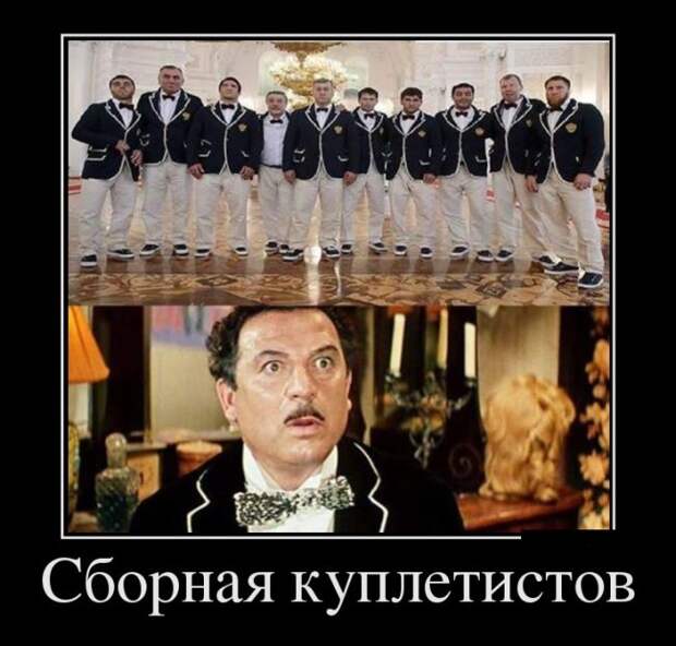 Демотиваторы