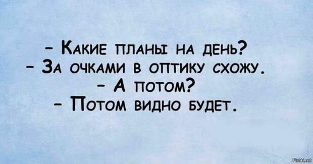 4d25a88c34908cead14831c632e38e40 (700x367, 188Kb)