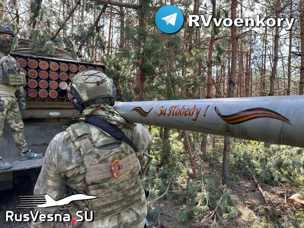 «Отважные» ведут штурмовые действия на краснолиманском направлении, враг пытается контратаковать (КАРТА)
