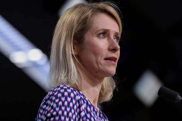 Глава дипломатии ЕС прокомментировала ситуацию в Ормузском проливе