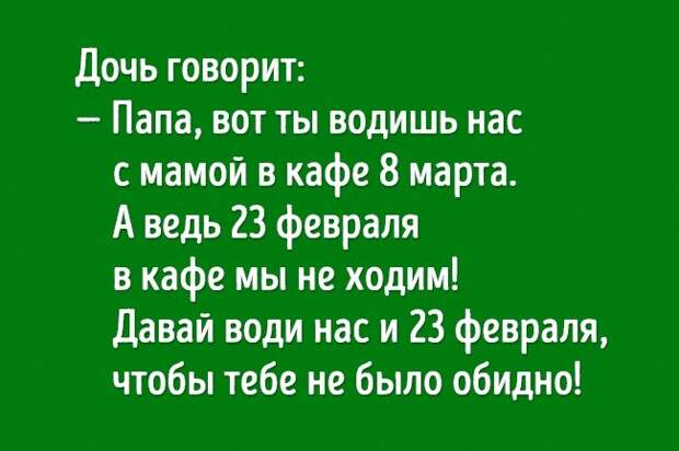 19 детей, которые заткнут за пояс любого взрослого по части мудрости