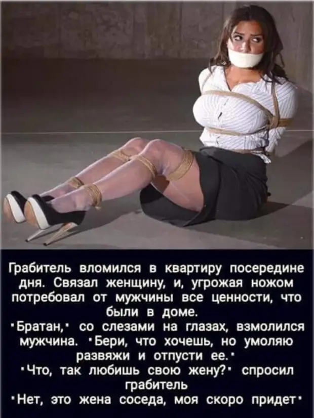 Первое, что мне хочется сделать по приезду на работу — уехать с работы. И только потом выпить кофе Первое, что мне хочется сделать по приезду на работу — уехать с работы. И только потом выпить кофе лётчик, раздевается, авиации, Только, Хорошо, лётчики, человек, гражданской, потом, больше, ГоденЗаходит, сказал, намозолил, только, всегда, транспортной, спрашивает, диких, кулаком, грудь