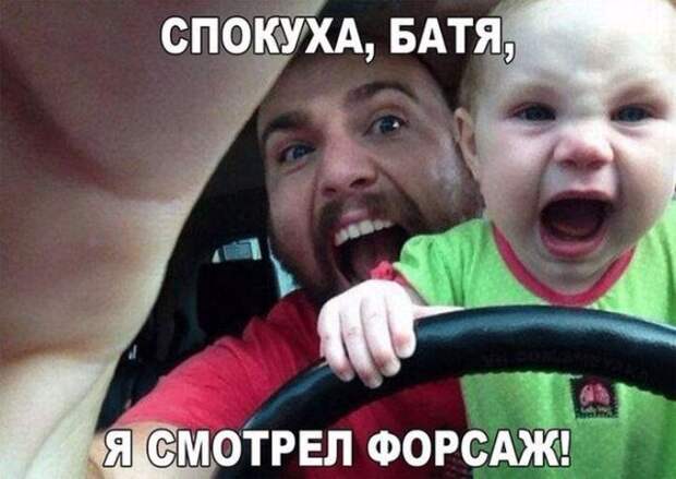 Прикольные картинки с текстом (21 фото)