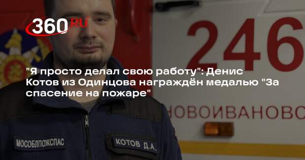 Начальник караула продолжит дело своего прадеда