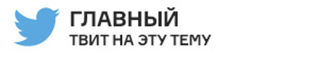 Безупречный Росберг, нервные чемпионы и другие события Гран-при Японии. Фото 12