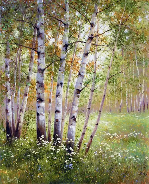 Все родное! Художник Боев Сергей Юрьевич