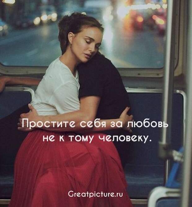 Короткие цитаты о жизни, чтобы поднять себе настроение и поверить в себя!1