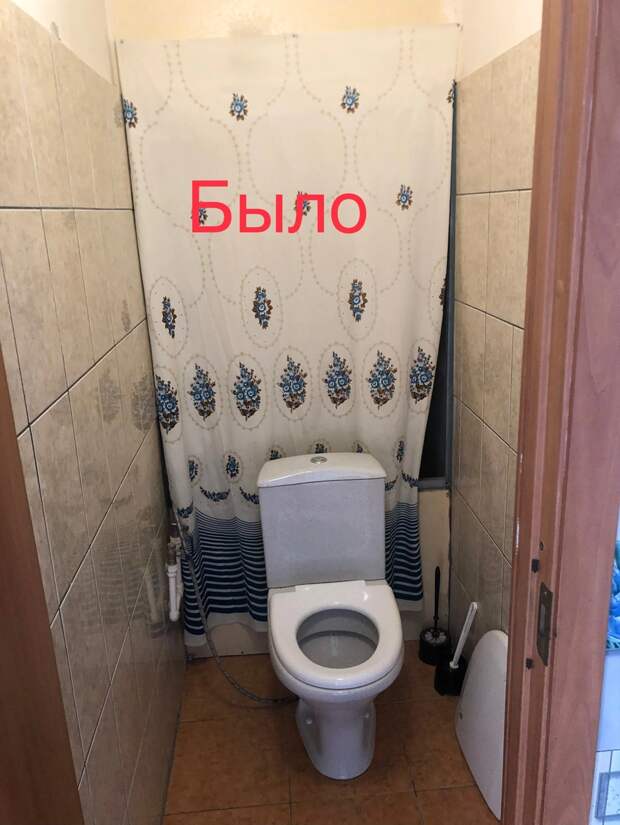 Сан узел выглядел так