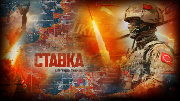 «Царит вой и хаос!»: В секретный бункер под Киевом влетел русский «Циркон»: Новости СВО, война с Европой, на 27.02.26 г.