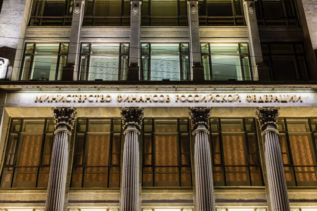 Минфин обсуждает IPO Национальной системы платежных карт