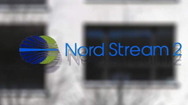 Обозреватель Карабьянц: Европа будет вынуждена запустить «Северный поток – 2»