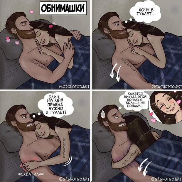 www.vsyako.net