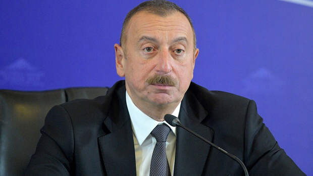Алиев