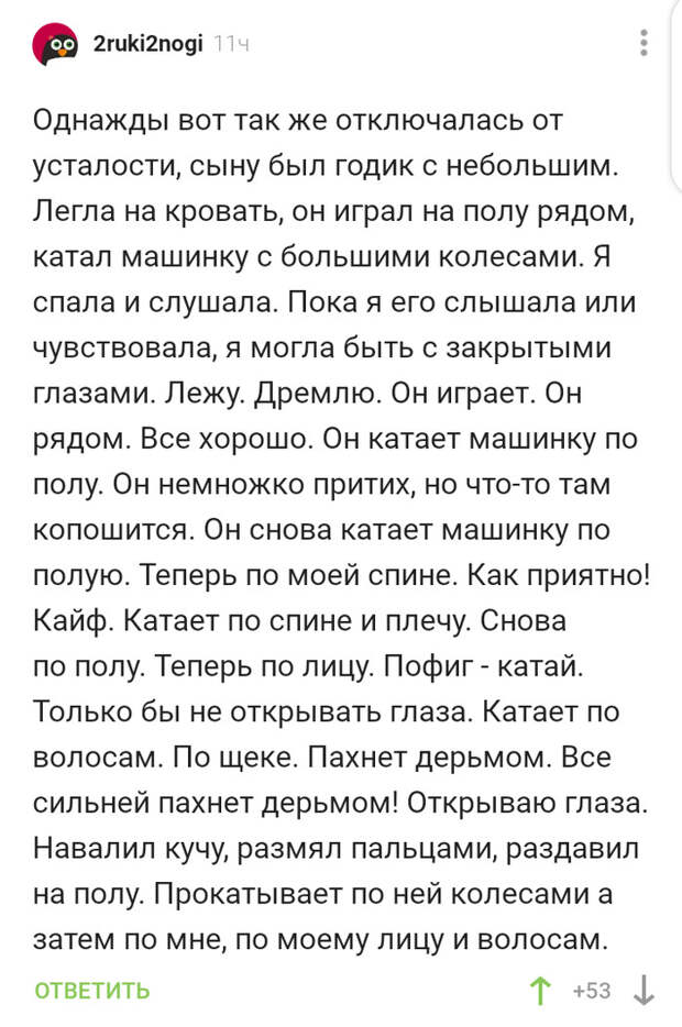 Дети - это счастье) Дети - это счастье)