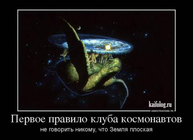 Демотиваторы - 218 (50 демотиваторов)