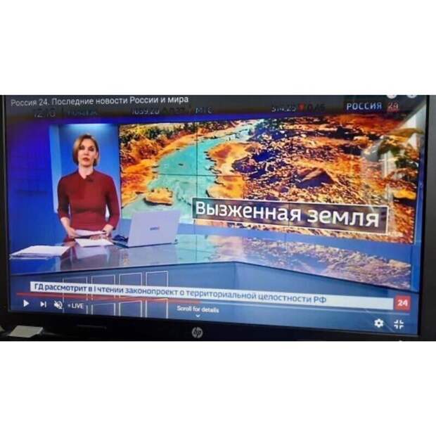 Опечатка на опечатке и ошибкой погоняет Опечатка на опечатке и ошибкой погоняет