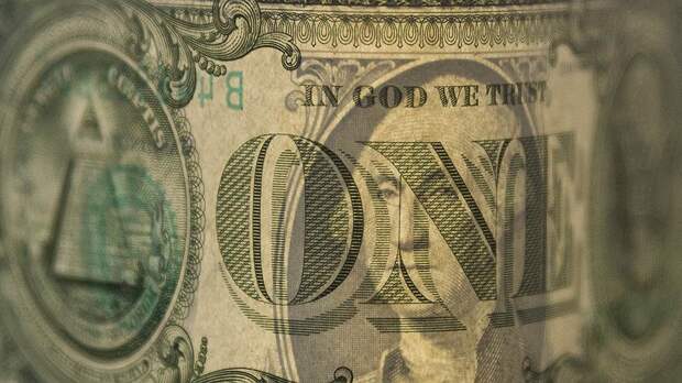 Американский суд отказался убрать с долларов фразу «Мы верим в бога» по требованию атеистов