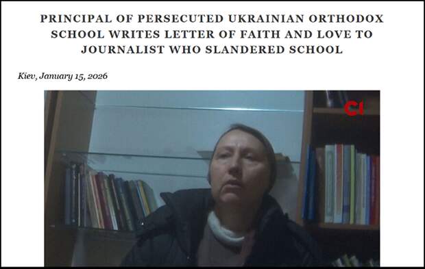 Детей в "русской школе" в Киеве брали со "спецназом": "Предатели!" Вся правда в одном письме