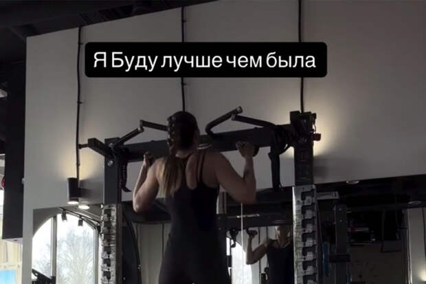 Актриса Агата Дранга снялась в обтягивающем комбинезоне после родов