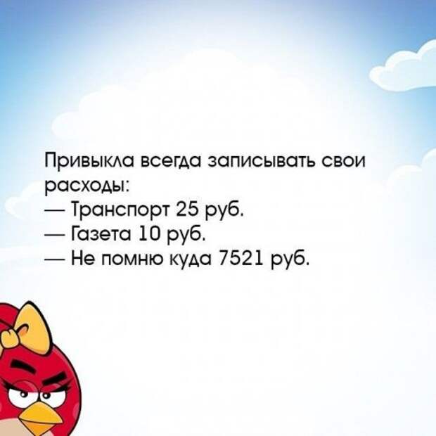 Злые мысли человечества в прикольных открытках (24 фото)