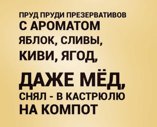 Добрые анекдоты и смешные истории в картинках
