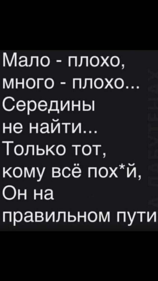 Всяческие картинки