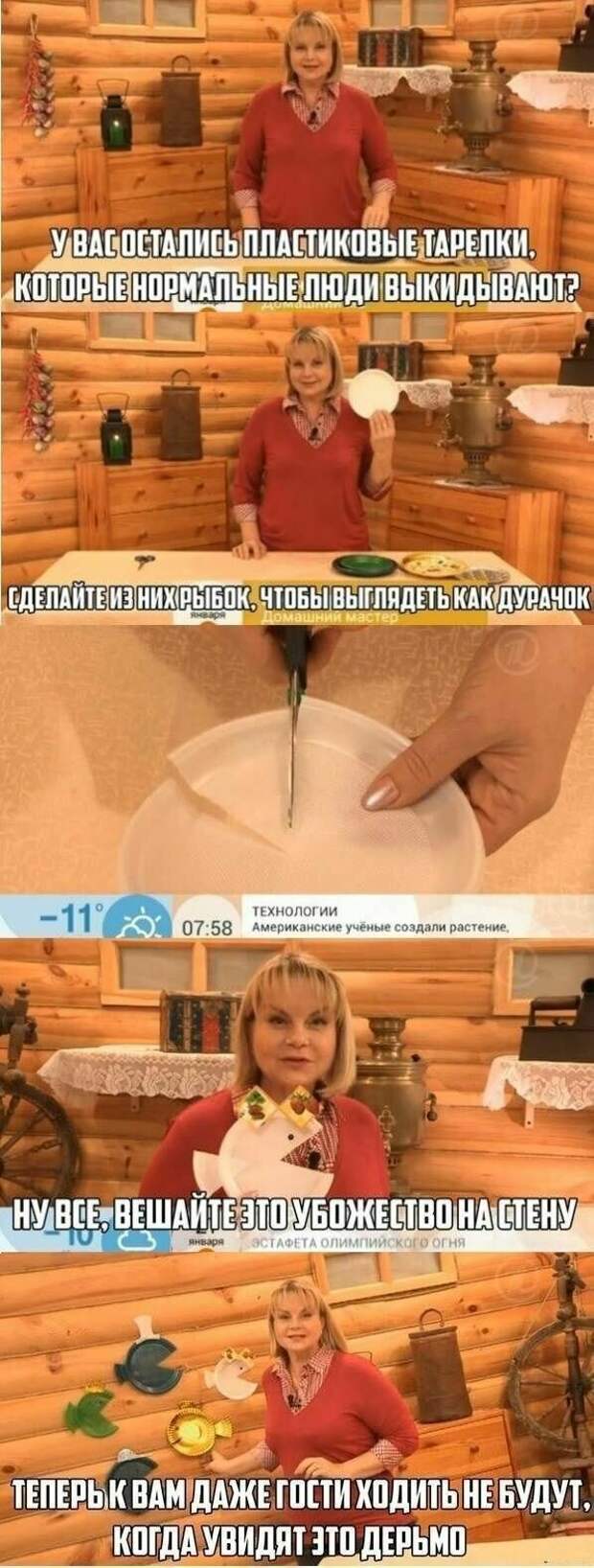 Советы и умозаключения от знатоков Советы и умозаключения от знатоков подборка, прикол, совет, советы, юмор