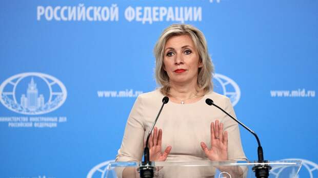 МИД предостерег США от давления на российских соотечественников 