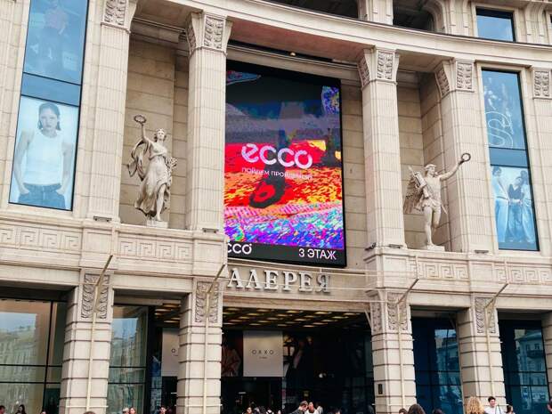 Избившего подростка у "Галереи" хулигана поймали спустя 3 месяца в Новосибирске