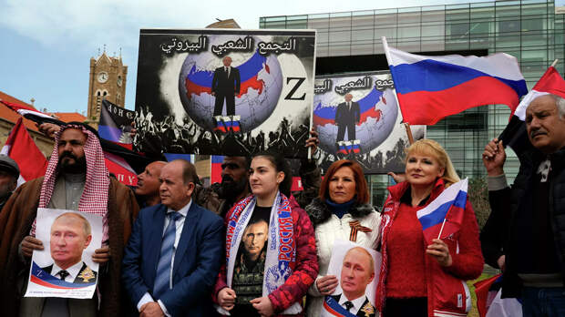 Акция в поддержку России перед зданием штаб-квартиры ООН в Бейруте Акция в поддержку России перед зданием штаб-квартиры ООН в Бейруте - РИА Новости, 1920, 20.03.2022
