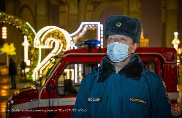 Московские пожарные обеспечили безопасность в новогоднюю ночь