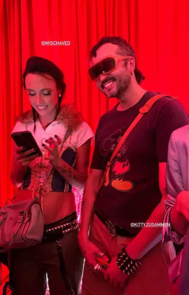 Миша и Китти