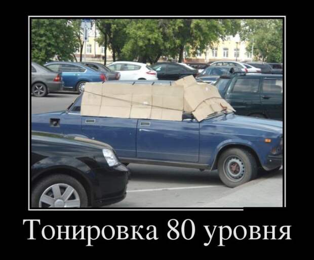 1470596338_15