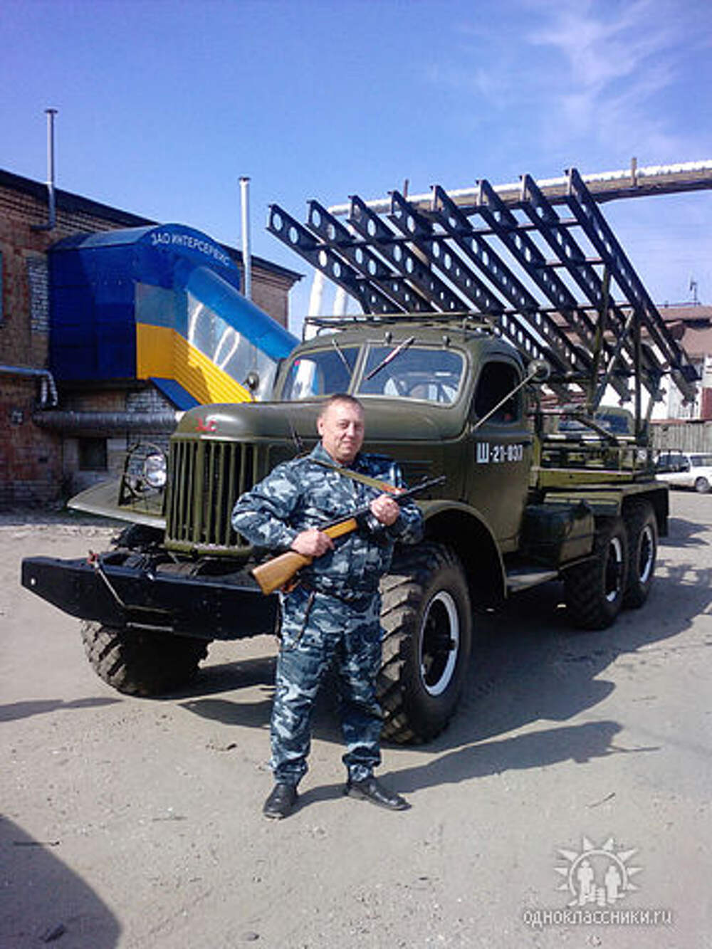 Работа дзержинск сторожа. Охрана Дзержинск по контракту Украина.