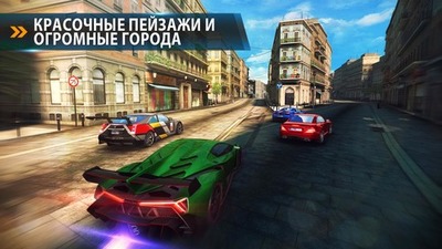 Asphalt 8: Airborn