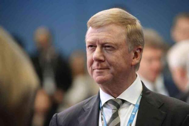 Чубайса сняли с поста главы попечительского совета Фонда Гайдара