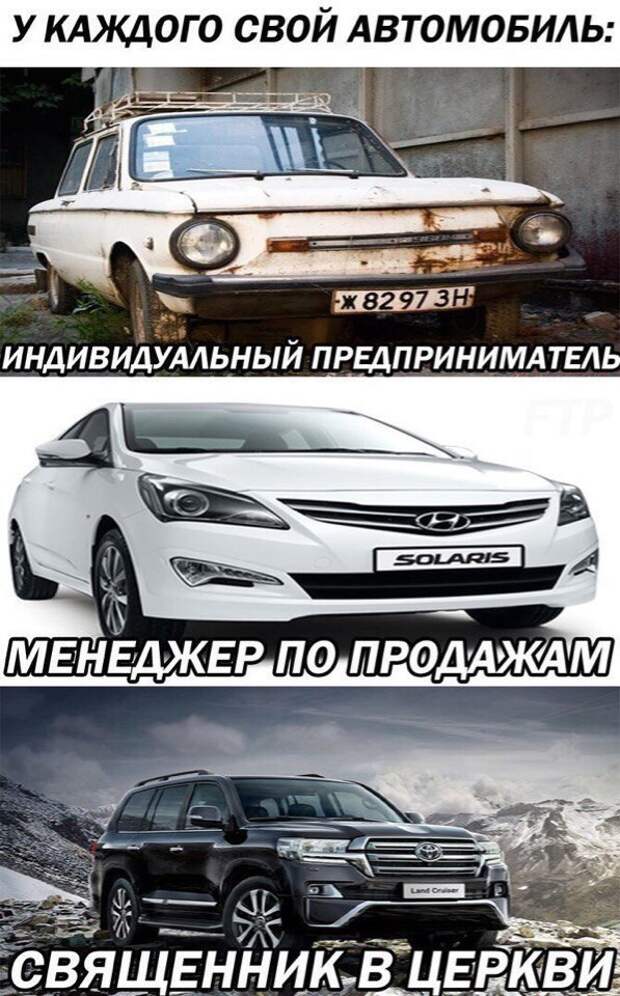 Смешные картинки с надписями картинки, картинки с надписями, юмор