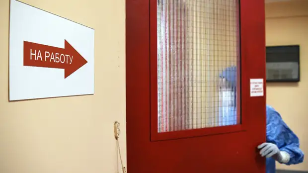 Росздравнадзор проверит больницу в Северной Осетии из-за смертей беременных