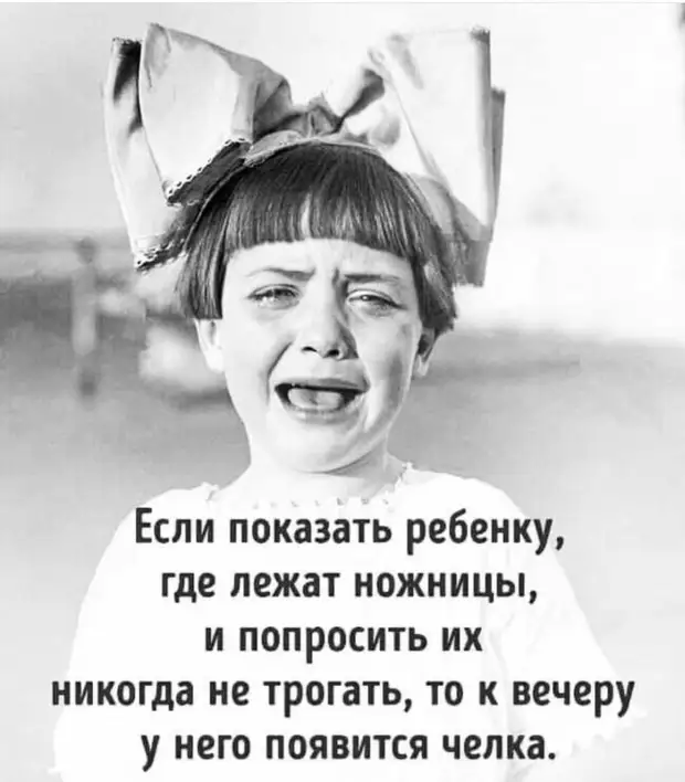 - Ты чего такой веселый? - Вчера развелся, как рога с плеч! - Ты чего такой веселый? - Вчера развелся, как рога с плеч! спички, Вовочка, голову, Спички, зажигалка, Зажигалка, такая, вьюга, вперед, рублей, когда, знаете, поручик, ловят, Возвращается, налысо, Африке, смотри, зарываются, песок