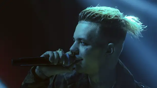 Рэпера Элджея оштрафовали на 100 тысяч рублей за пропаганду наркотиков