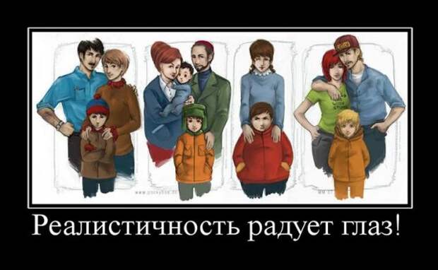 Прикольные картинки с надписями - суперподборка (130 картинок)