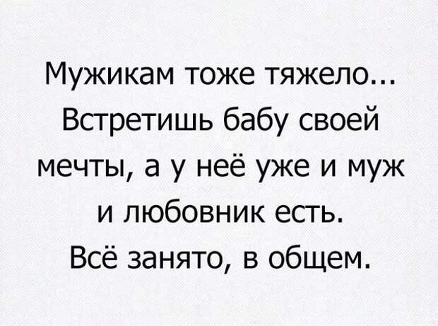 Смешные и пошлые картинки  комментарии, переписка, смс, соц. сети, юмор