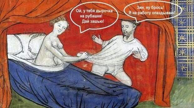 Картинки с надписями