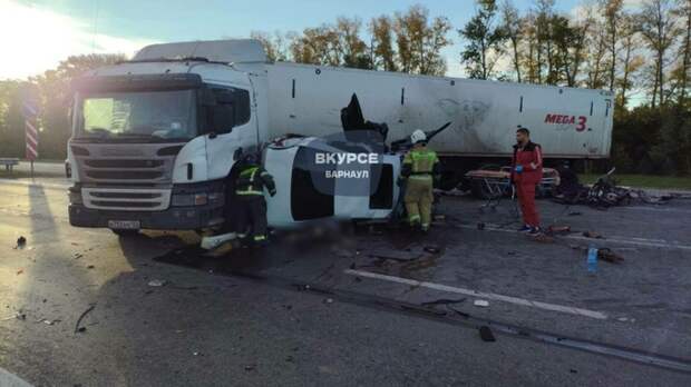 ДТП на Павловском тракте / Фото: